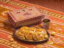 مصابيب سمن و عسل