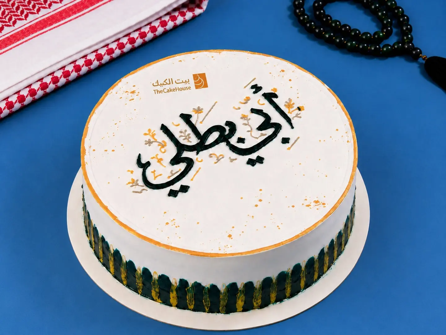 كيكة عيد الأب(1) - جلاكسي