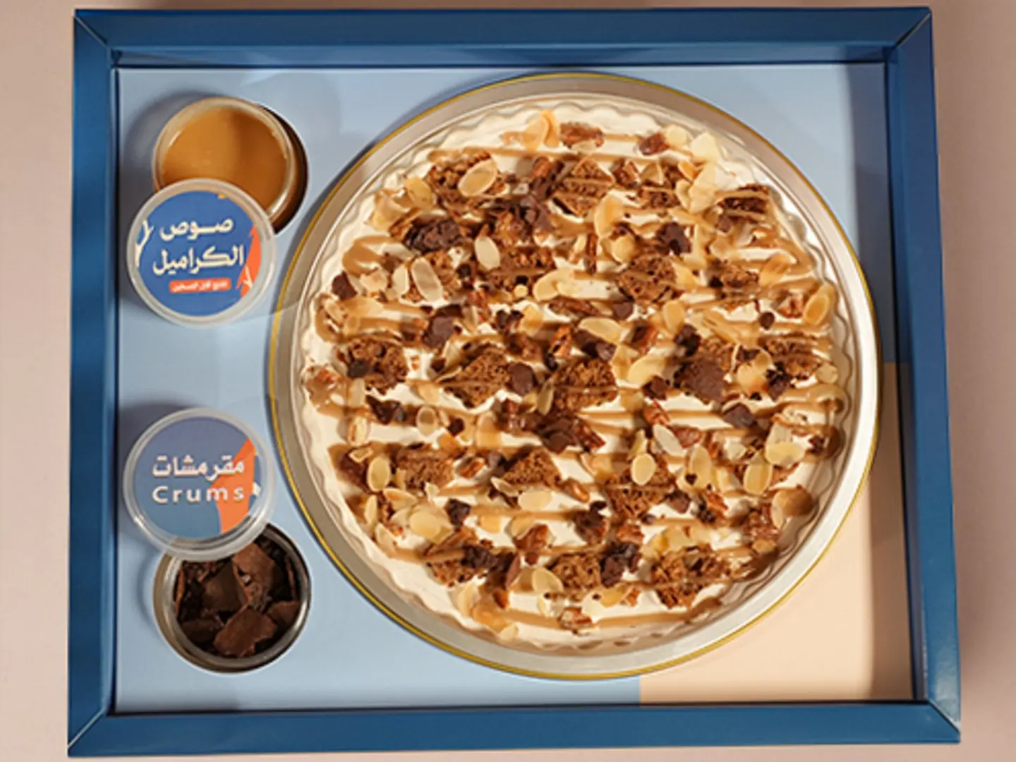 بودينغ التمر بالقشطة