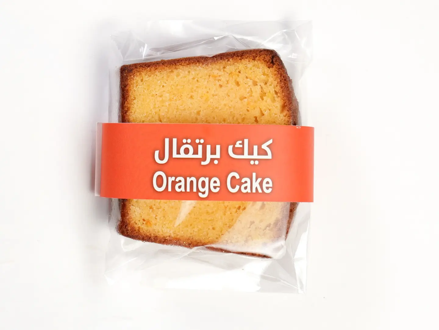English Cake Orange