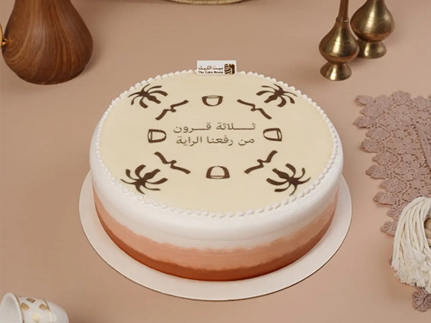 كيكة يوم التاسيس جلاكسي