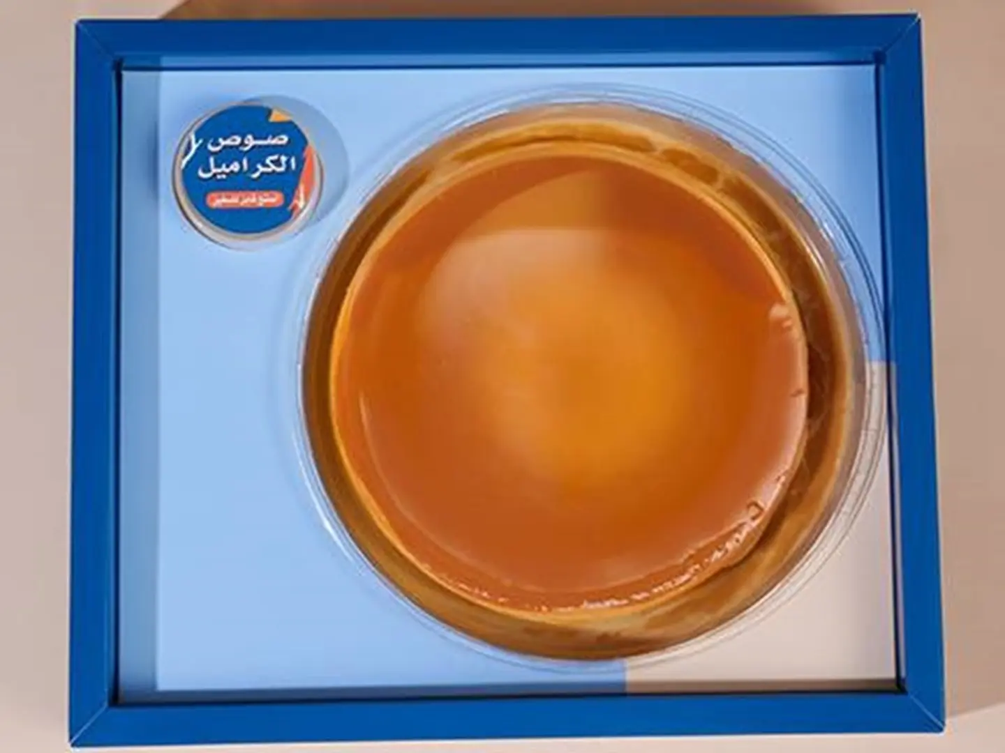 Spanish Crème Caramel