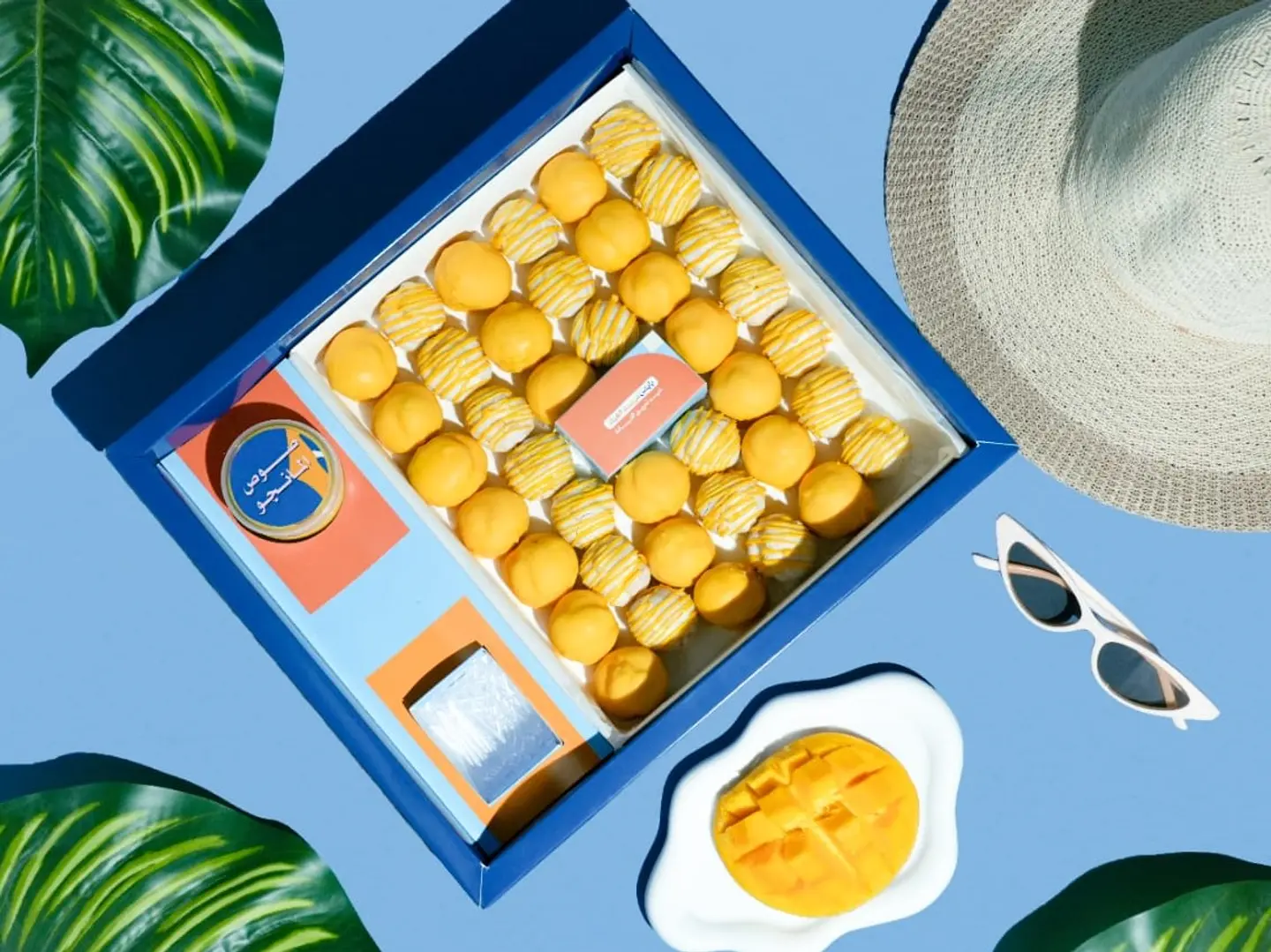 Mango Bites 40 Pieces