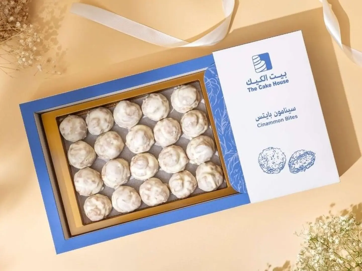 Cinnamon Bites 20 Pieces