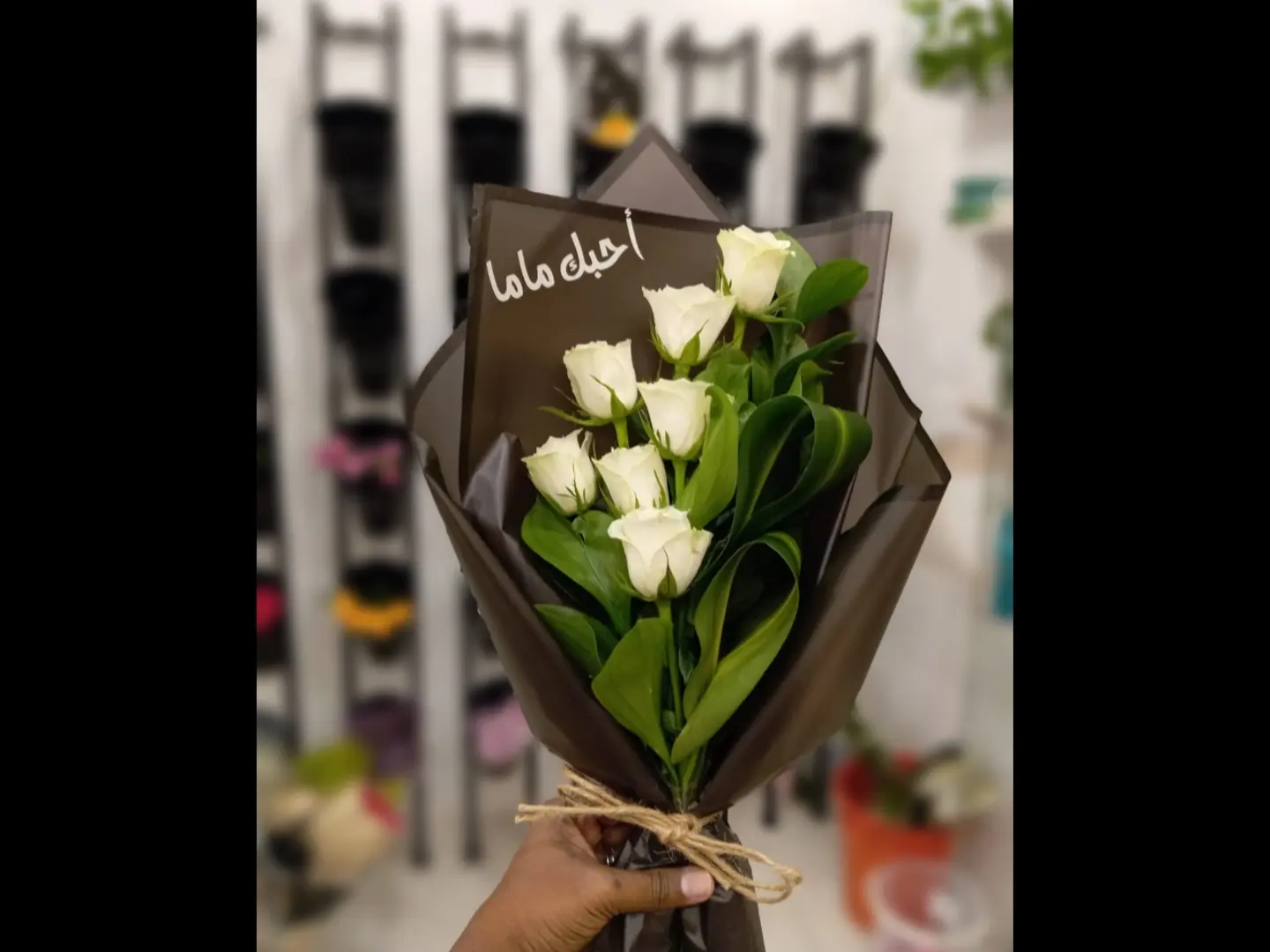 I Love You Mom Bouquet With White Roses