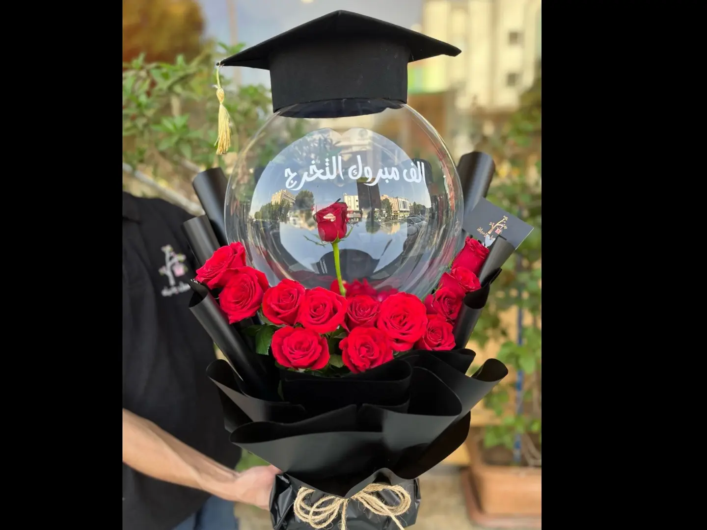 The Most Beautiful Bouquet Of Graduates