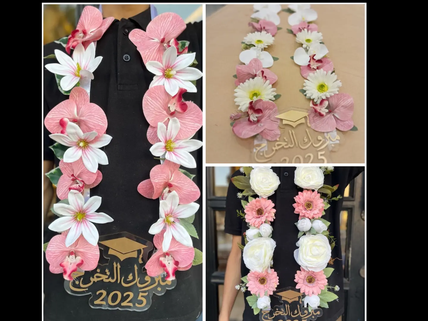 Artificial Rose Necklace With The Phrase Congratulations On Your Graduation