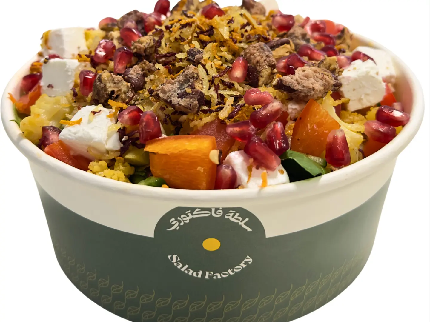 سلطة اللولو