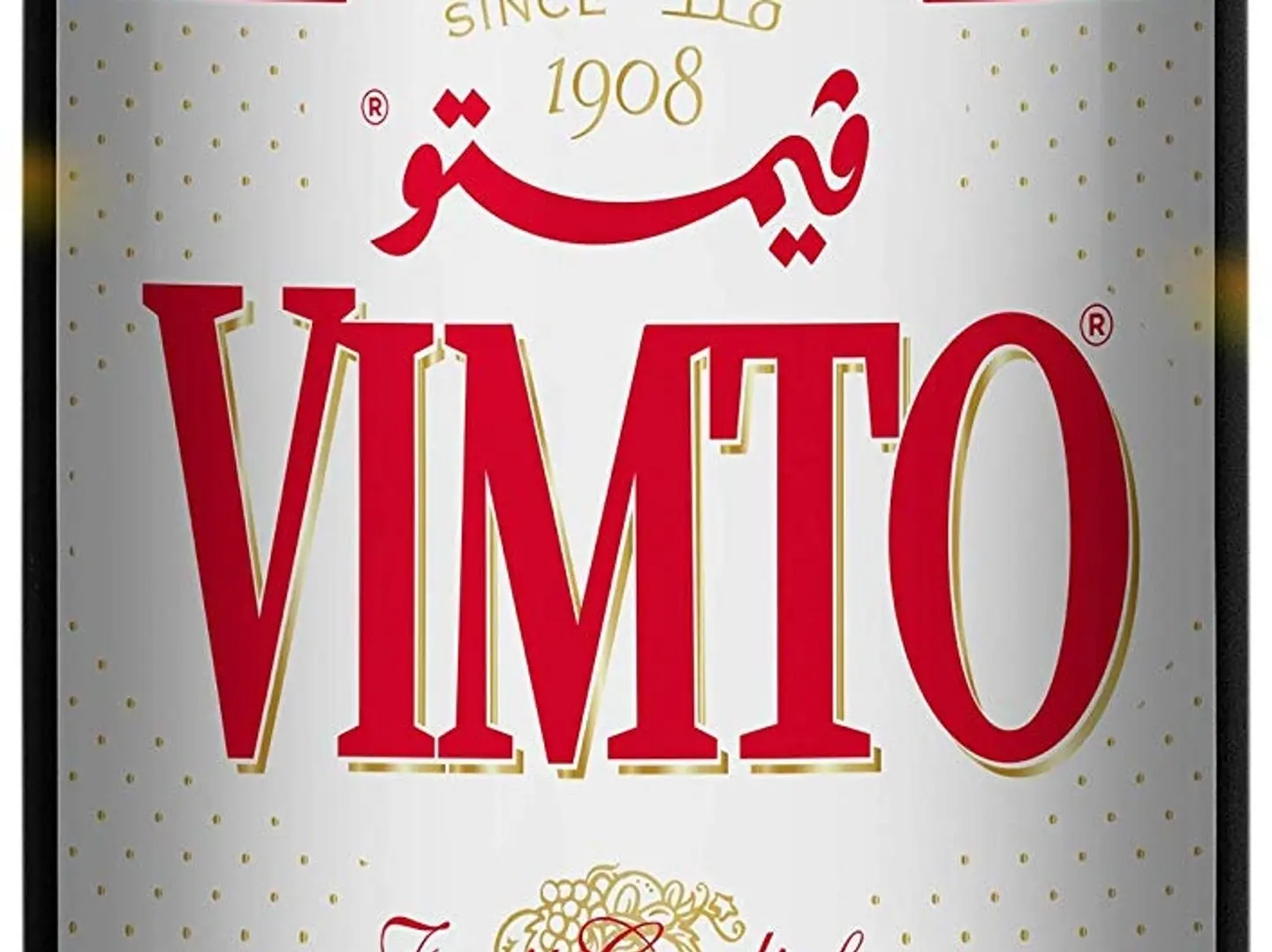 جالون فيمتو