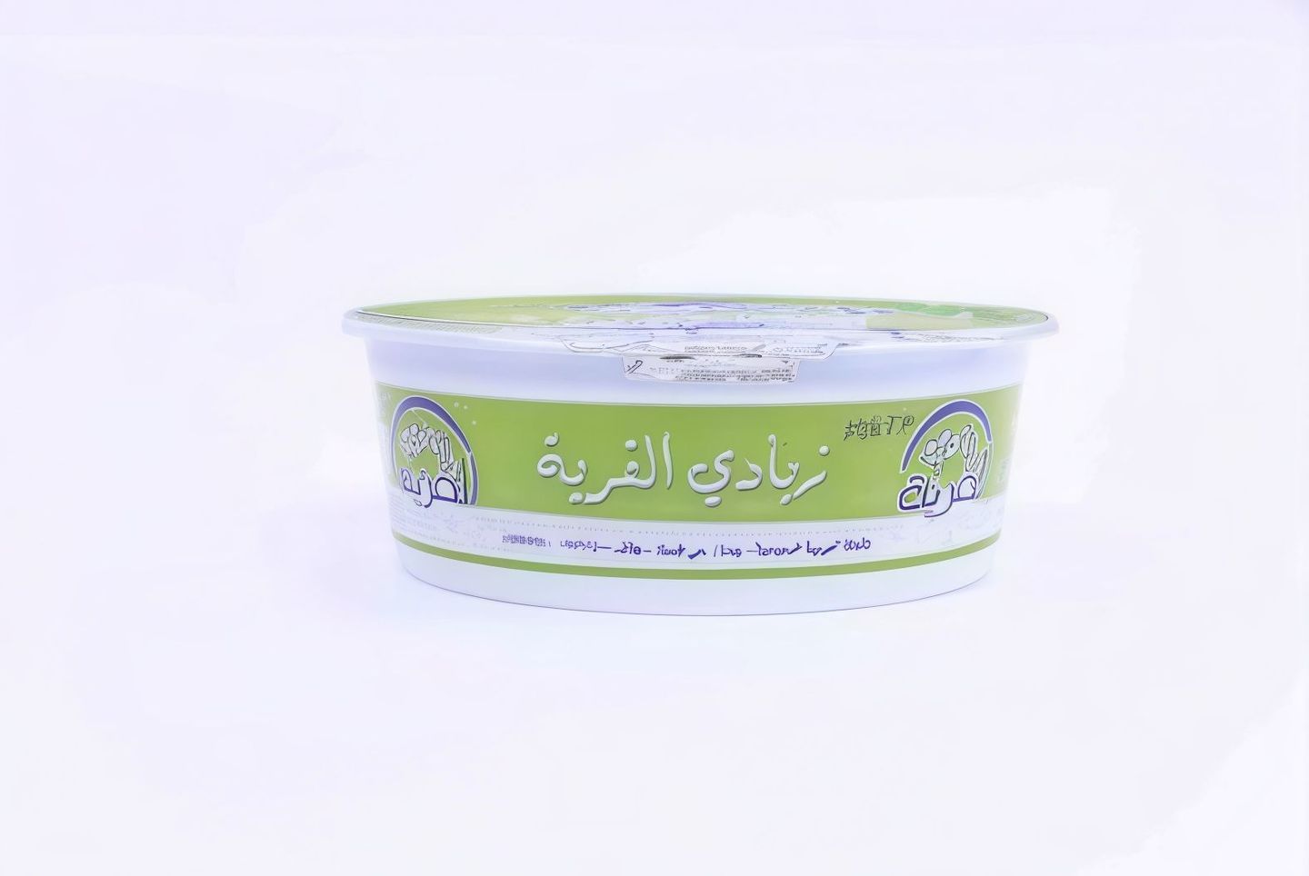 زبادي القرية