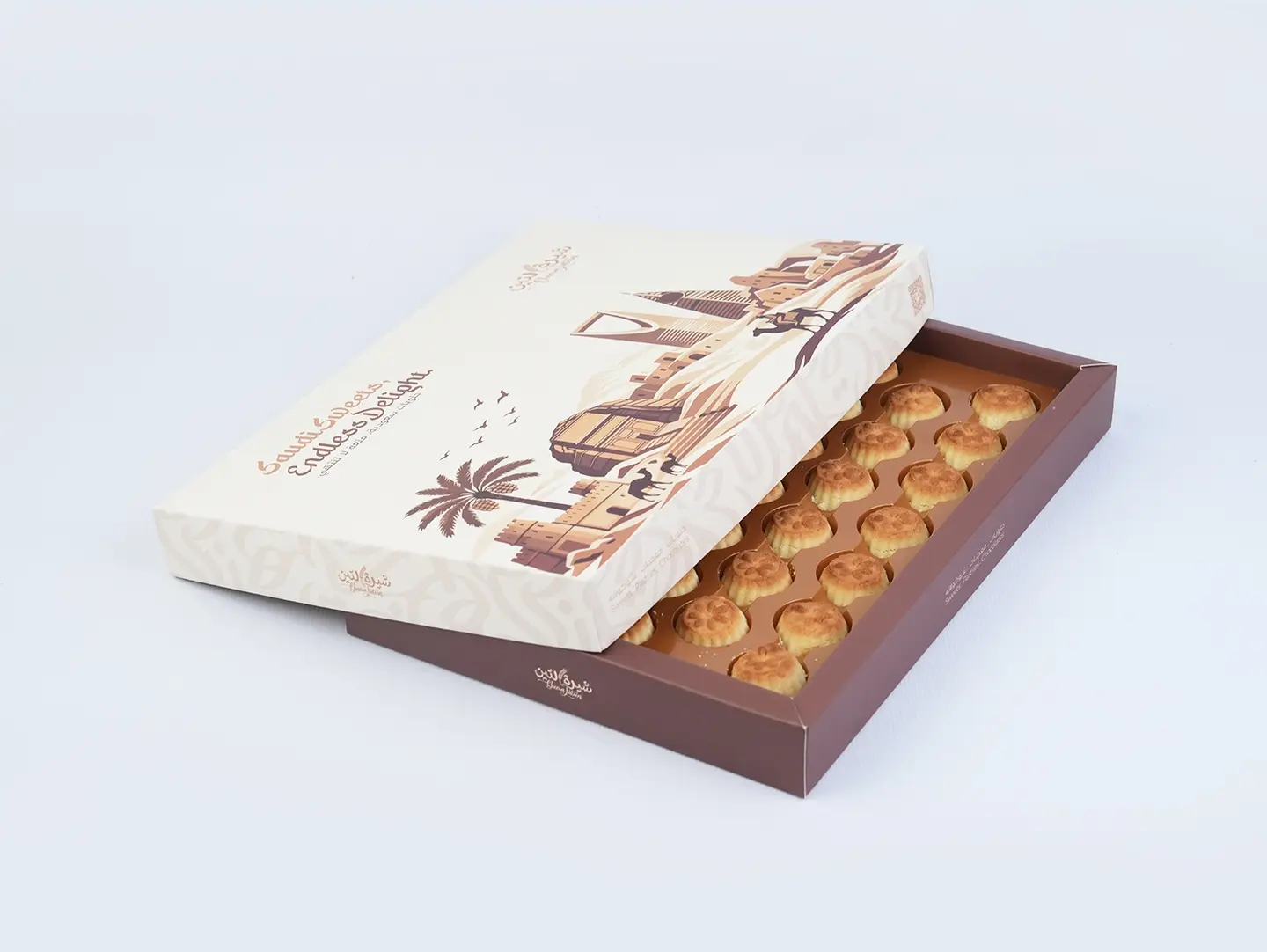 معمول تمر
