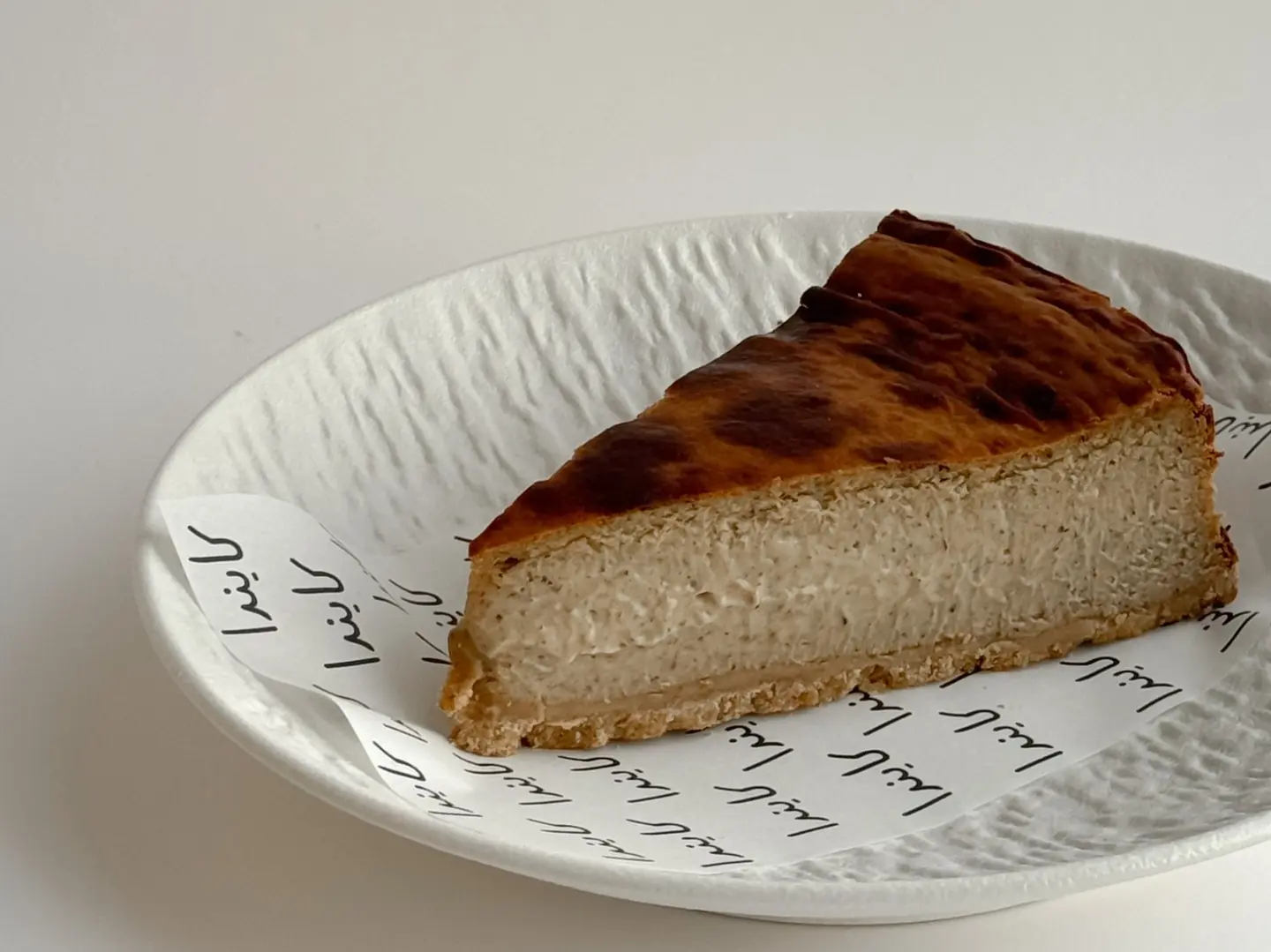 تشيز كيك الرياض