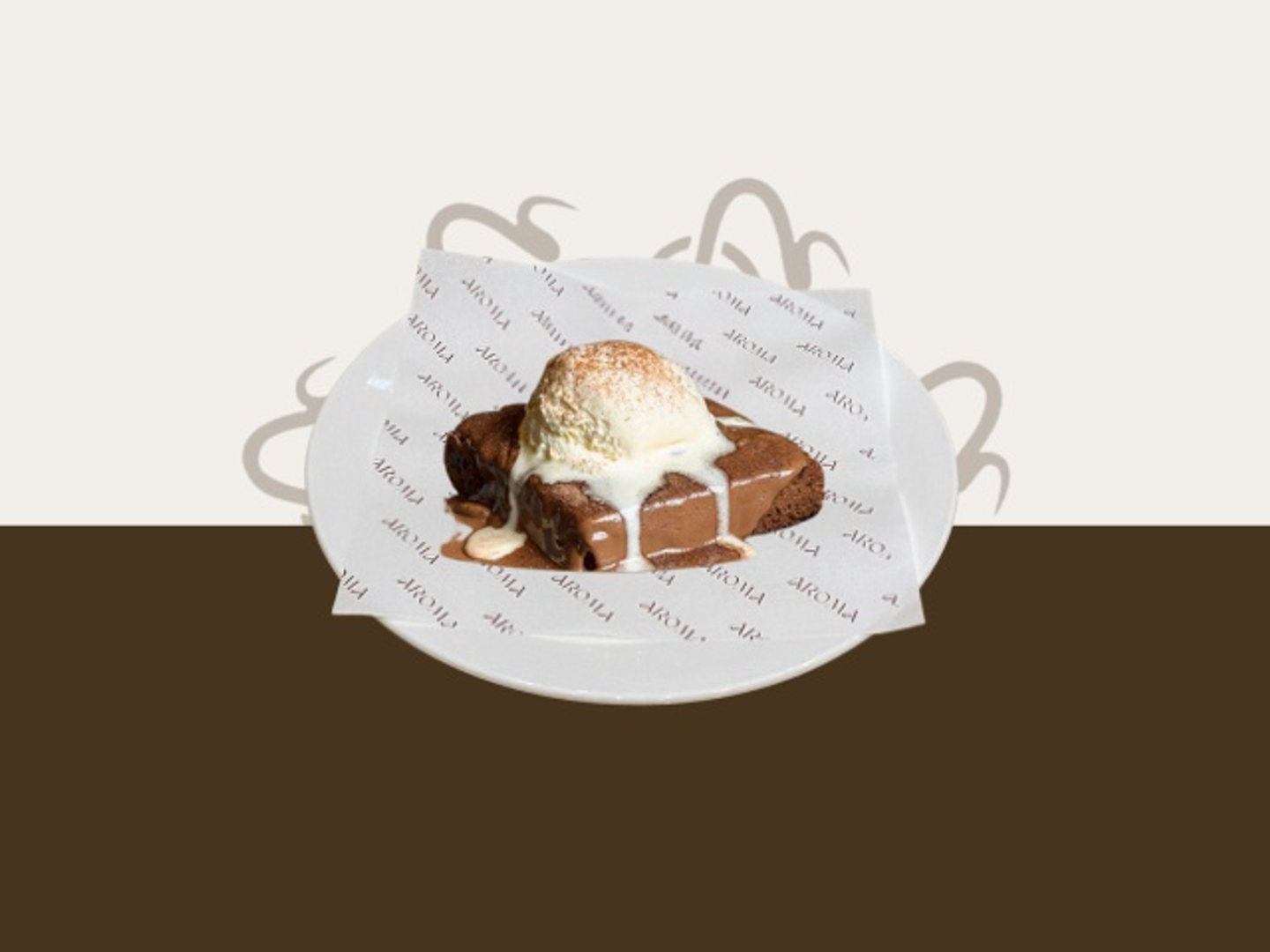 براوني اروما