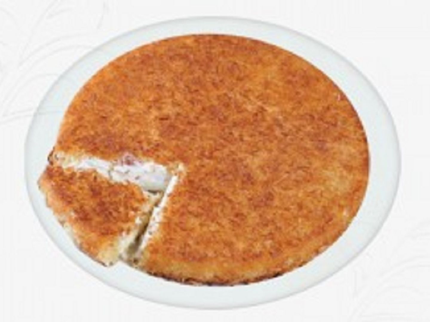 كنافة قشطة