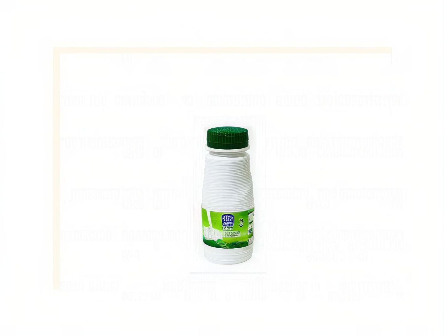 Laban Small