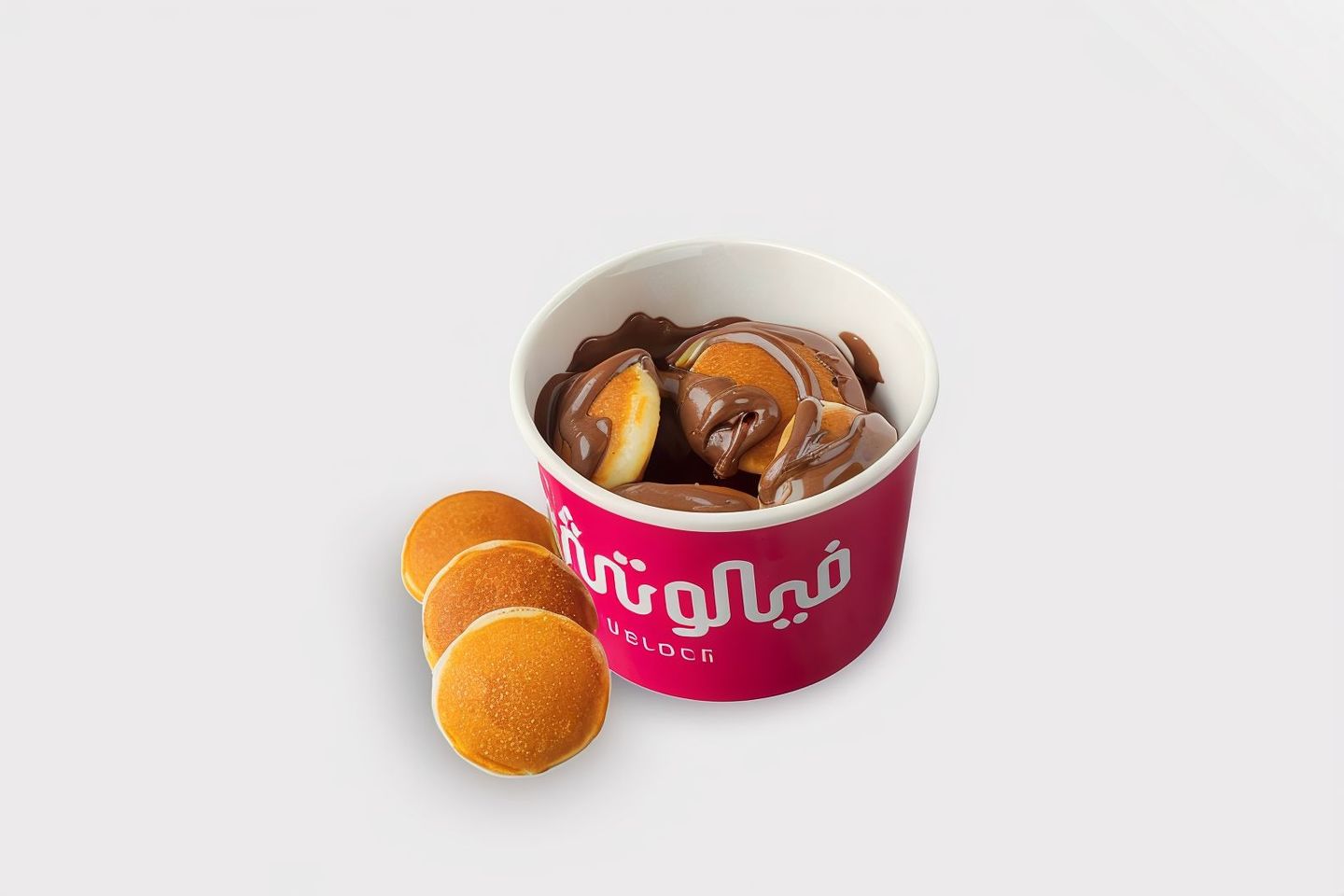 Mini Pancake Nutella