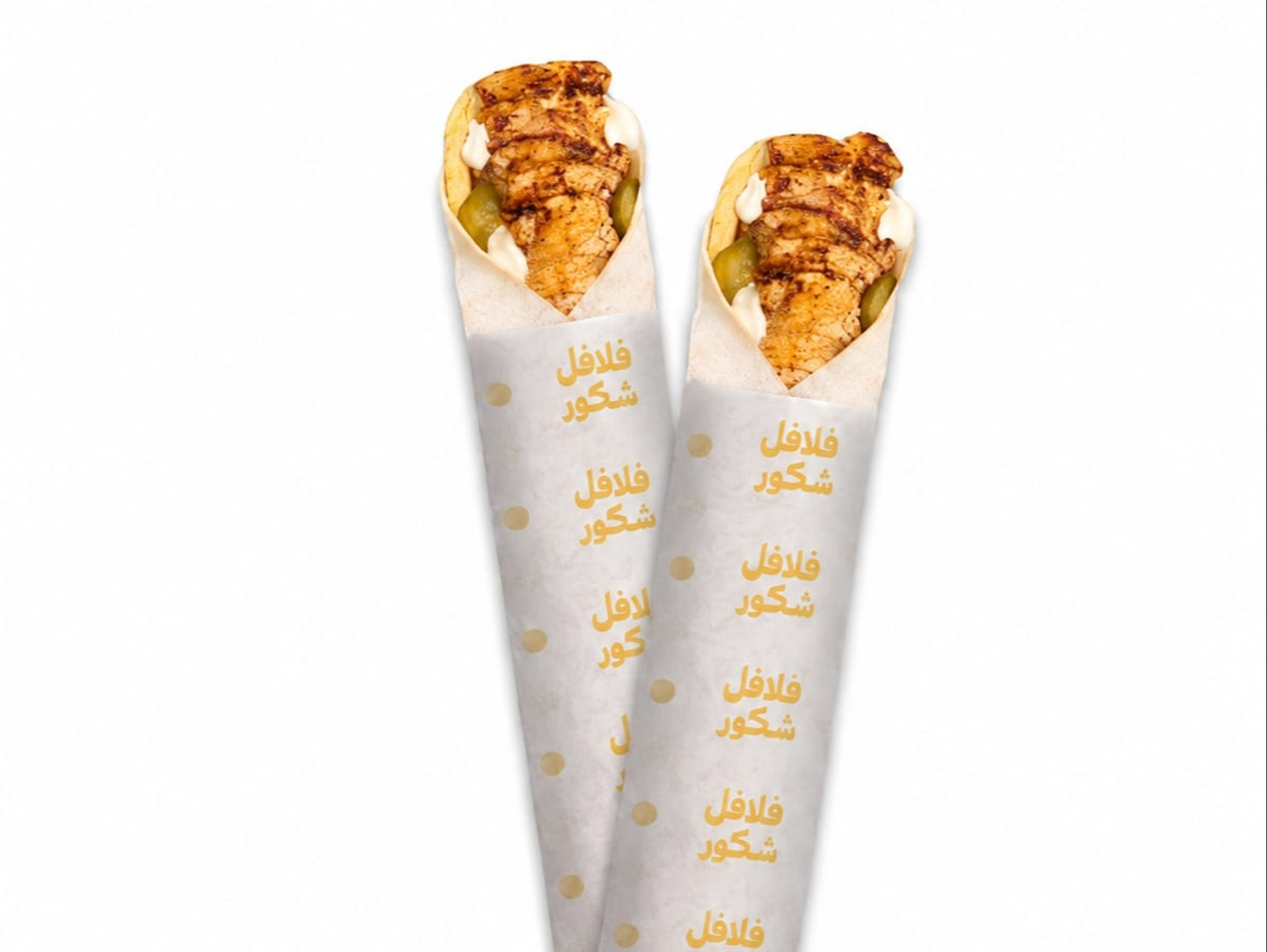 شاورما كومبو