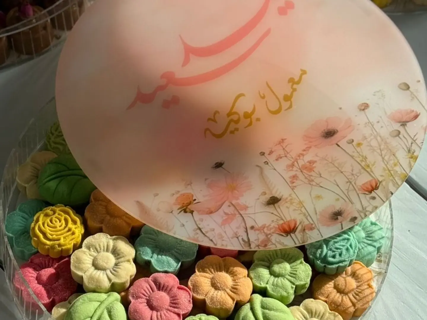 صينية معمول العيد كبير