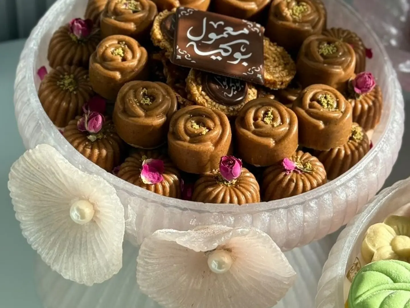 صينية رنجينة