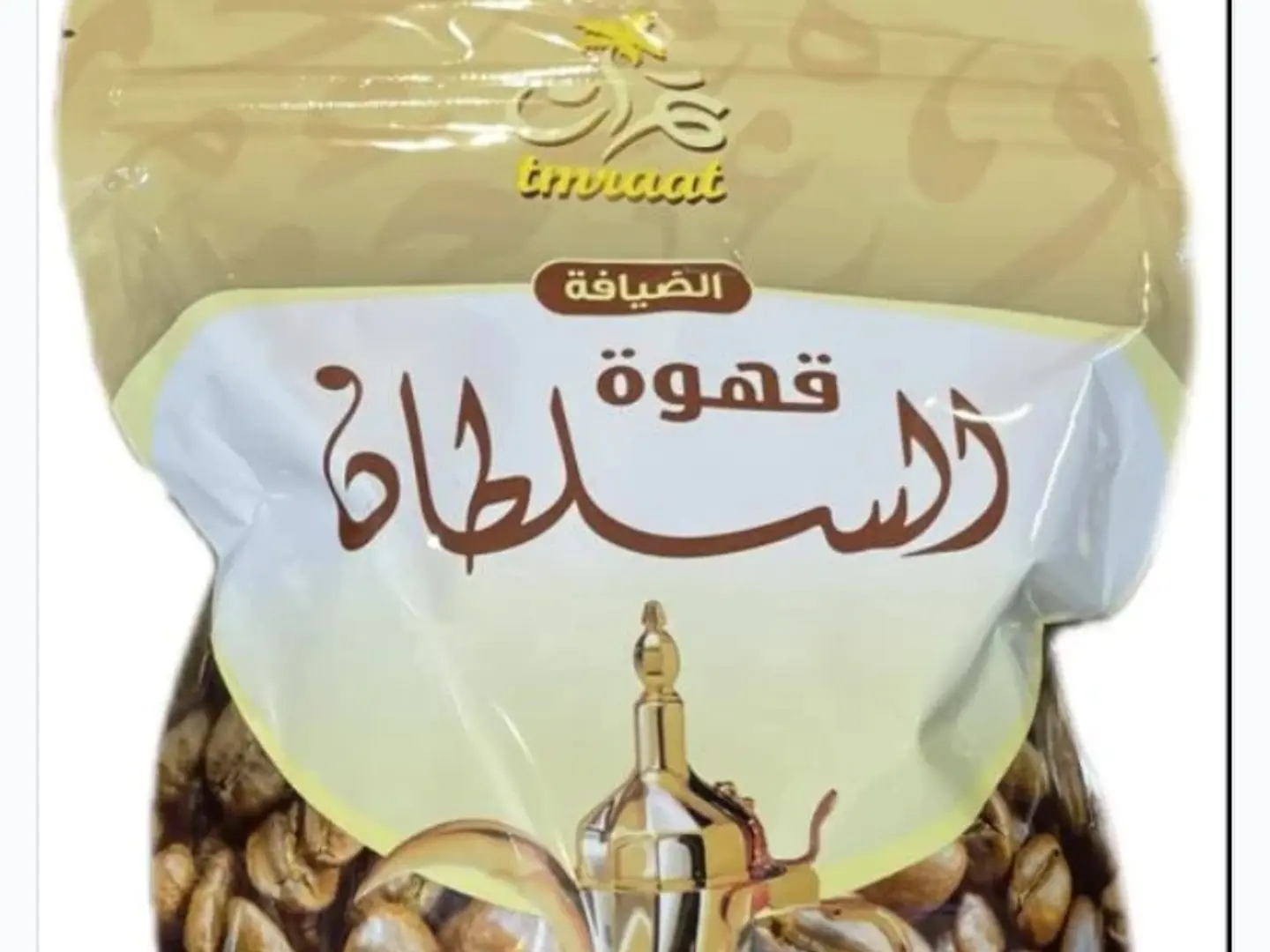 Sultan Hospitality Coffee 200g