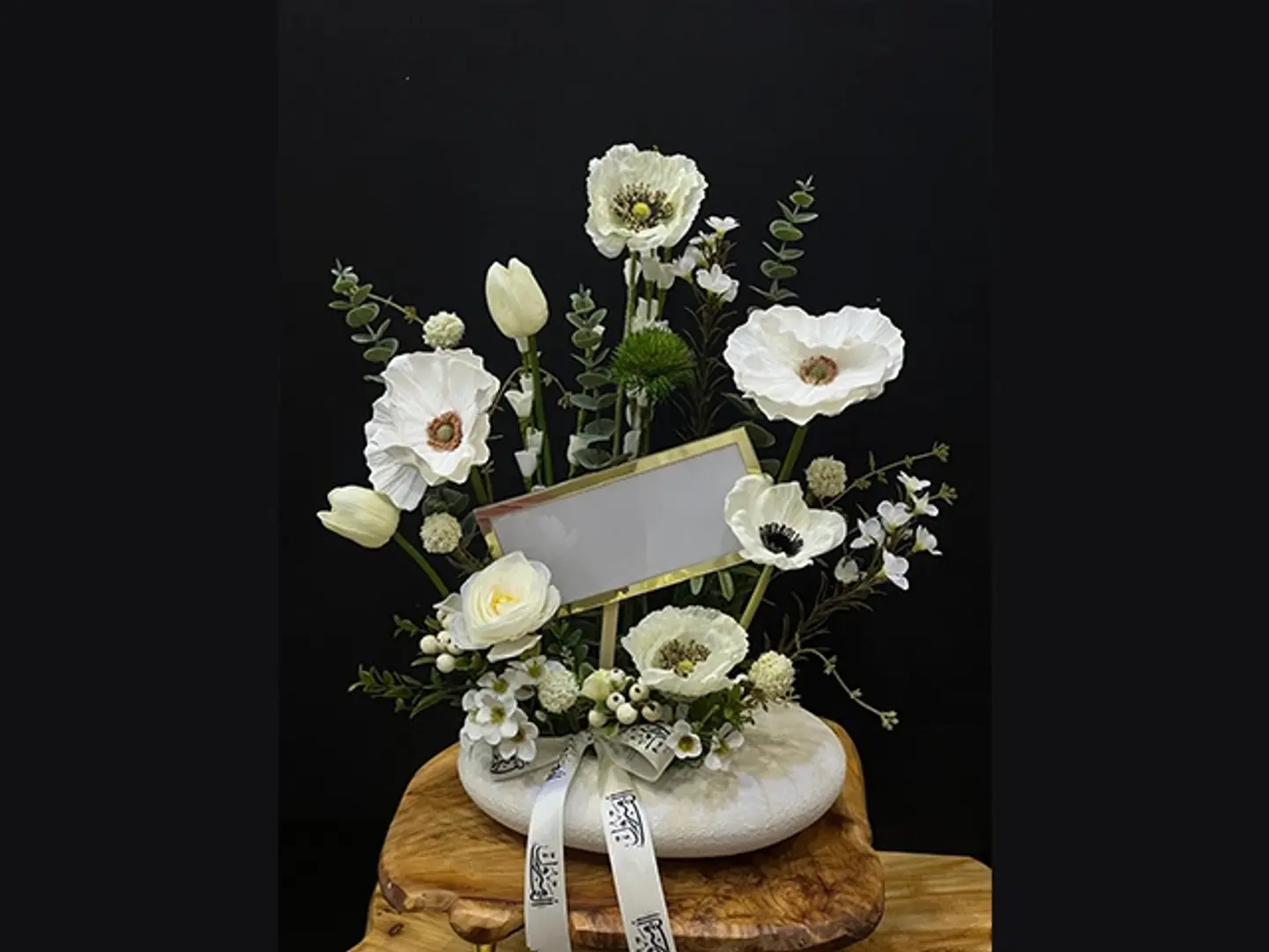 فازة الكياته ورد صناعي