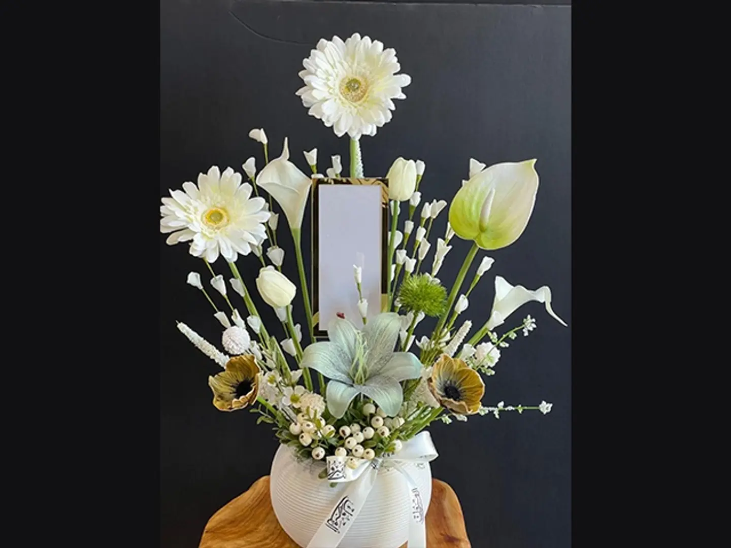 فازة جمال الابيض