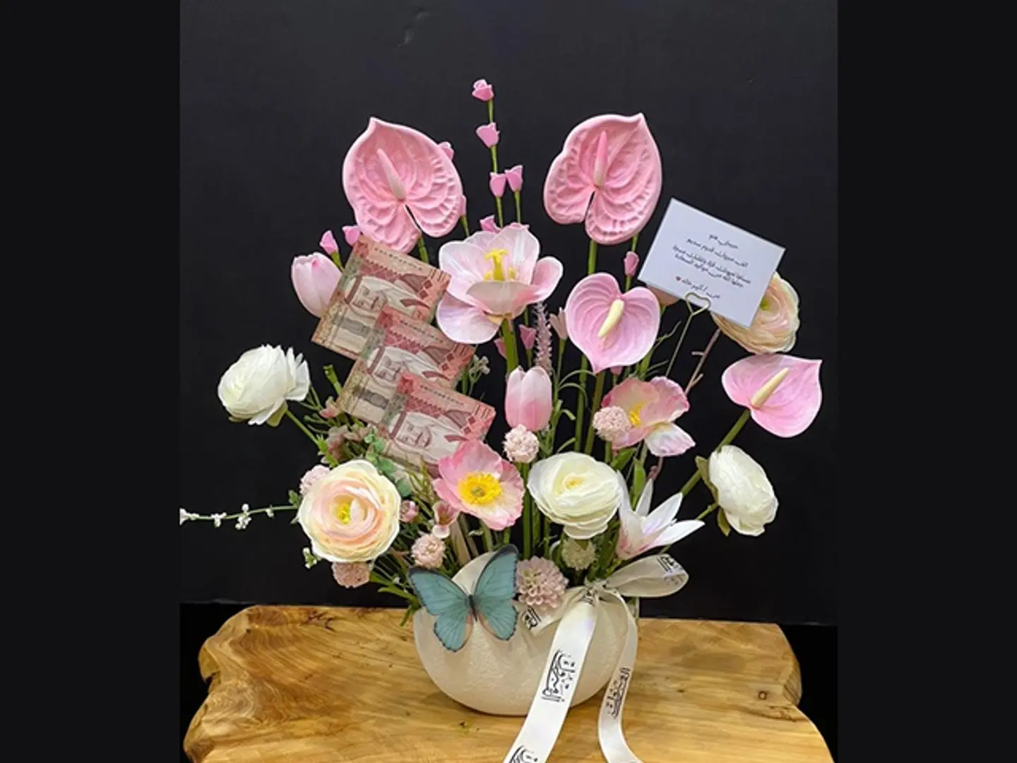 فازة الاناقه