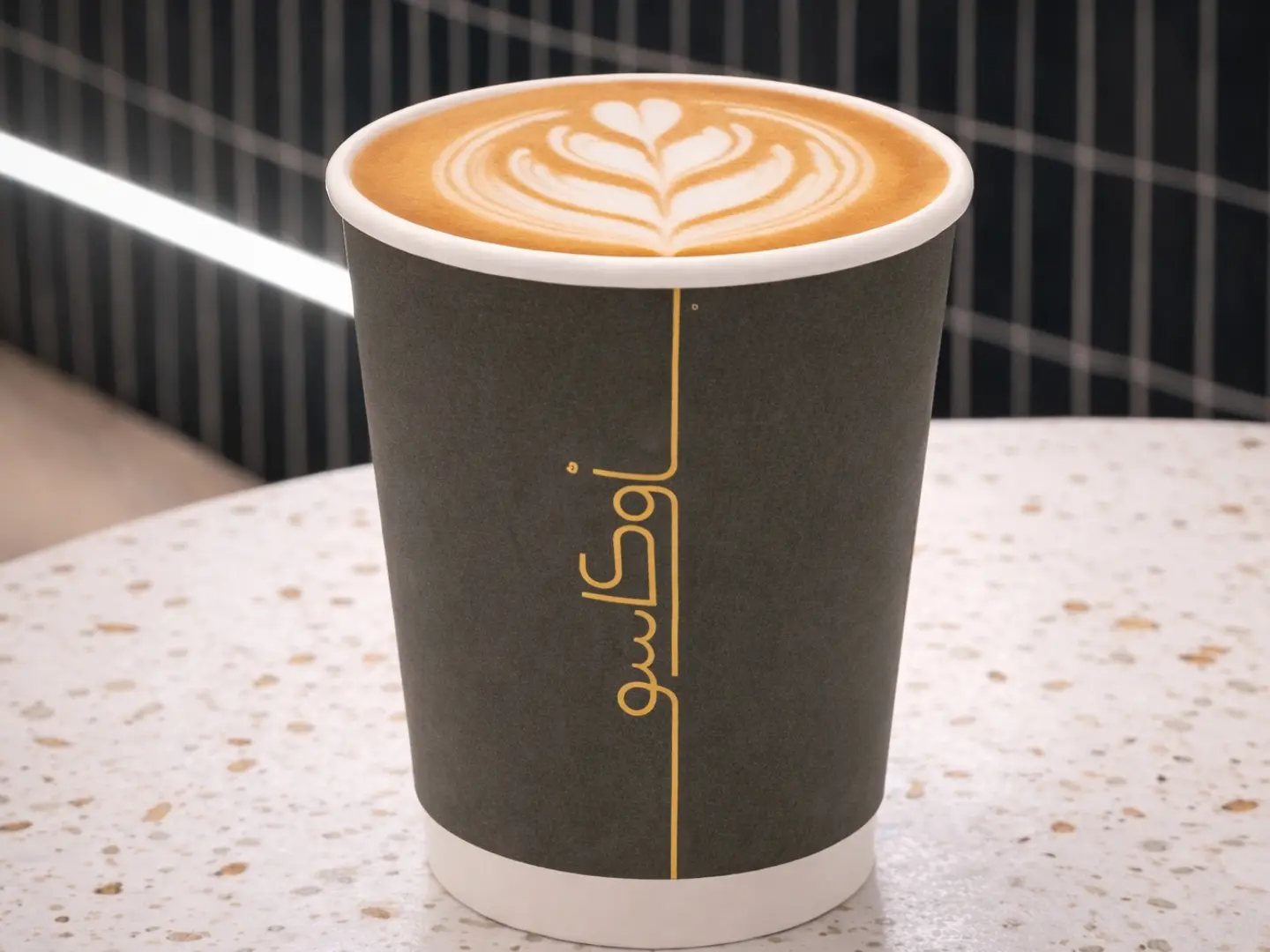 سبانش لاتية