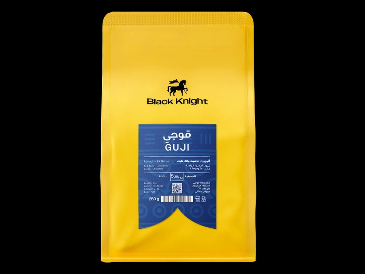 إثيوبيا قوجي