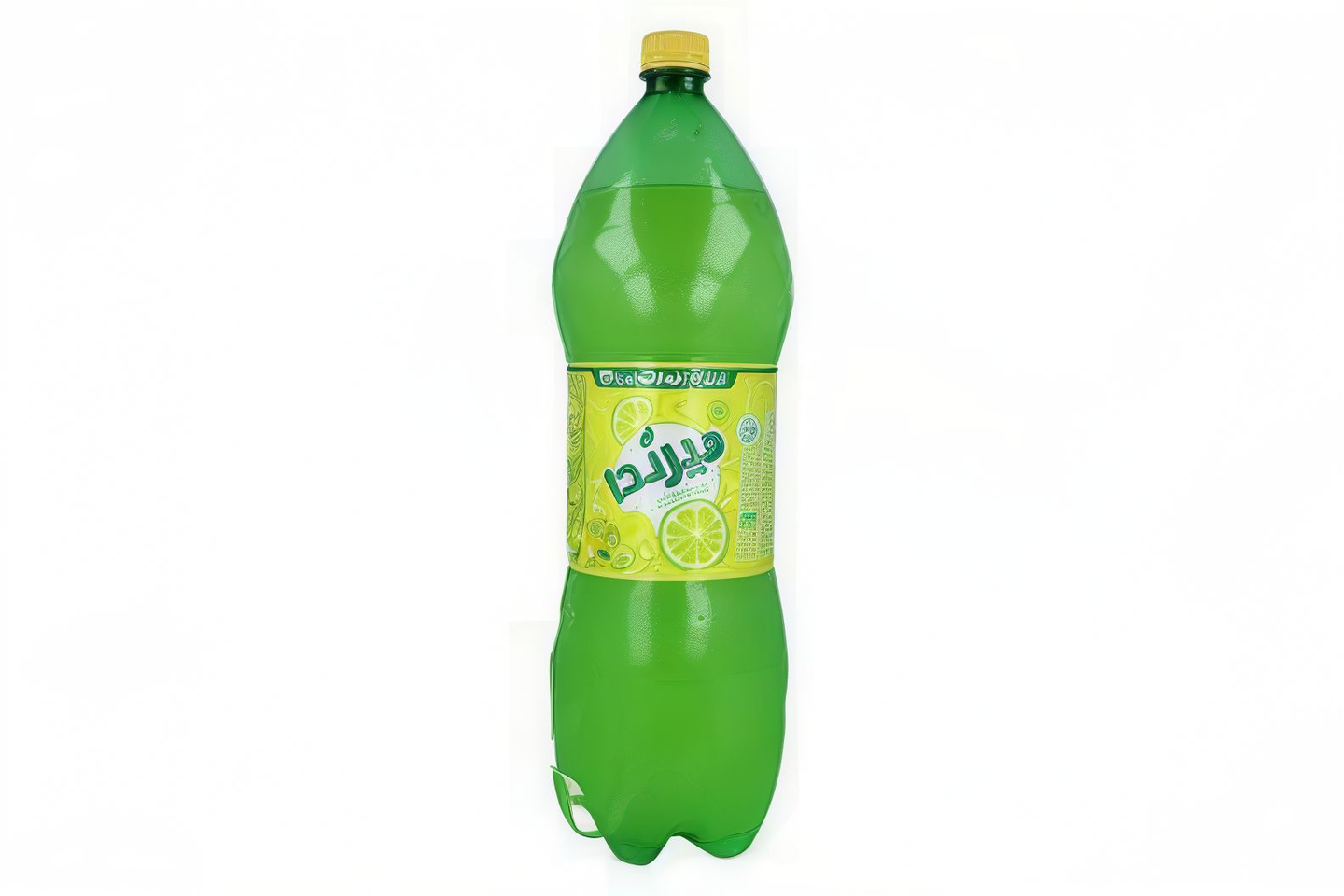 حمضيات عائلي