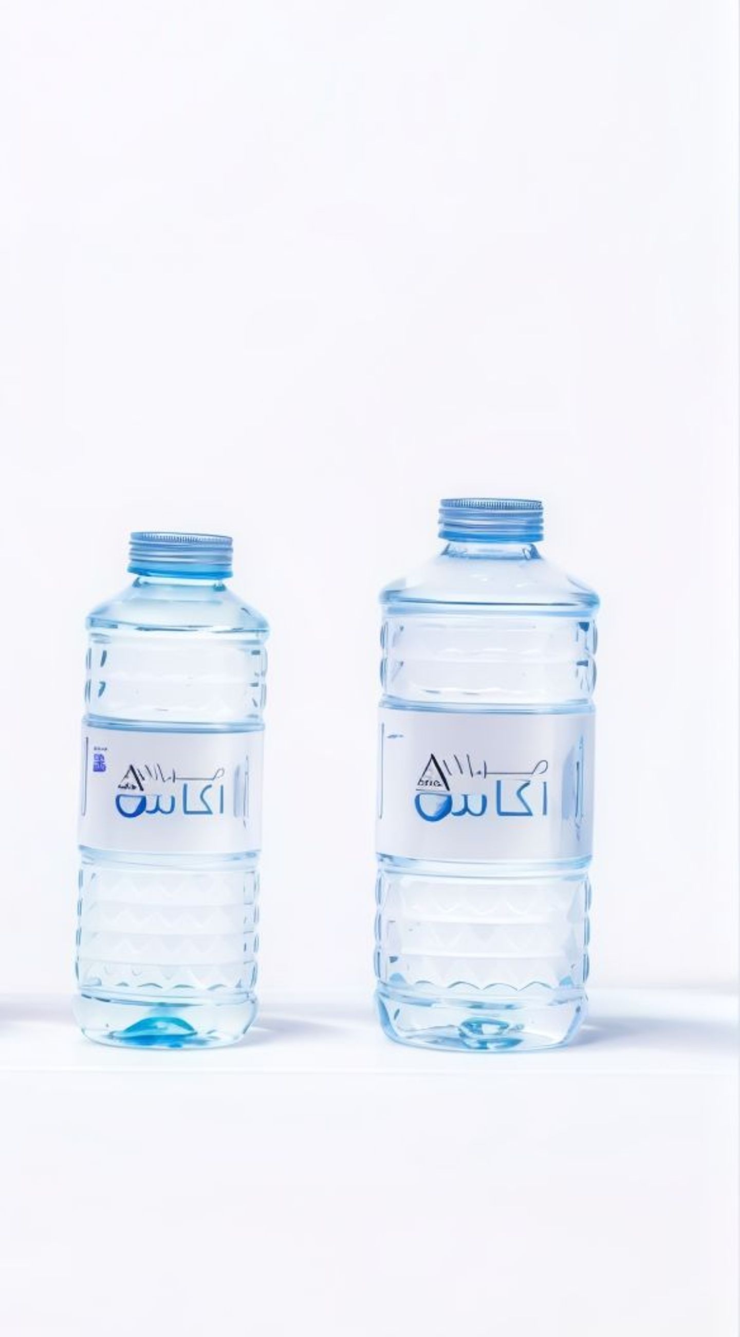 ماء كبير