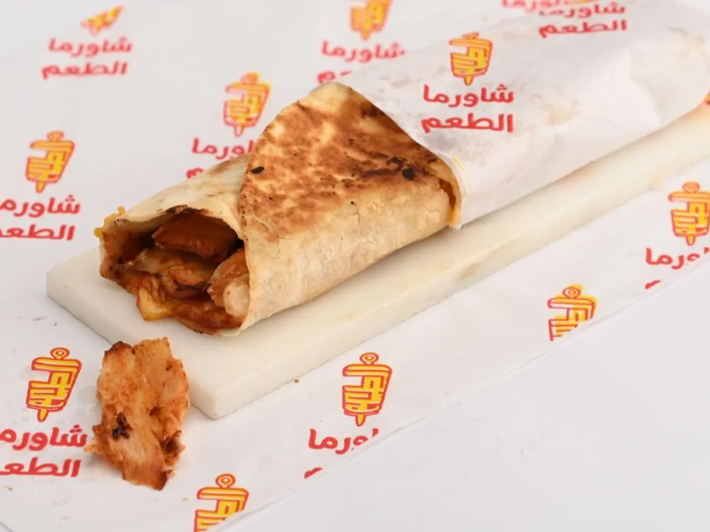 سندوتش صغير