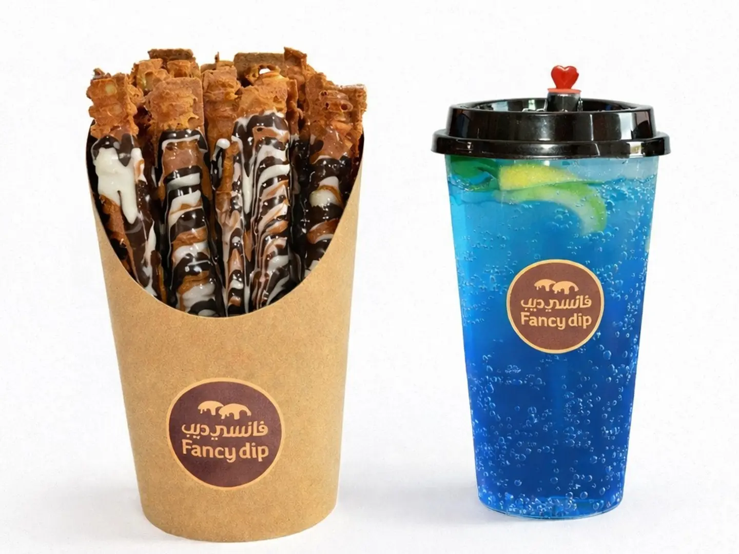 مكس السعاده