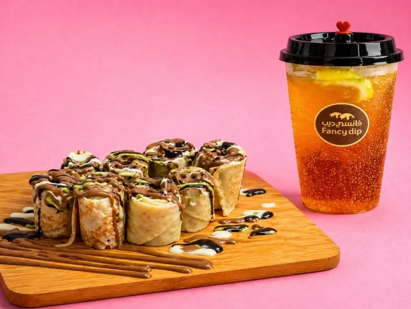 Sushi Lovers Offer