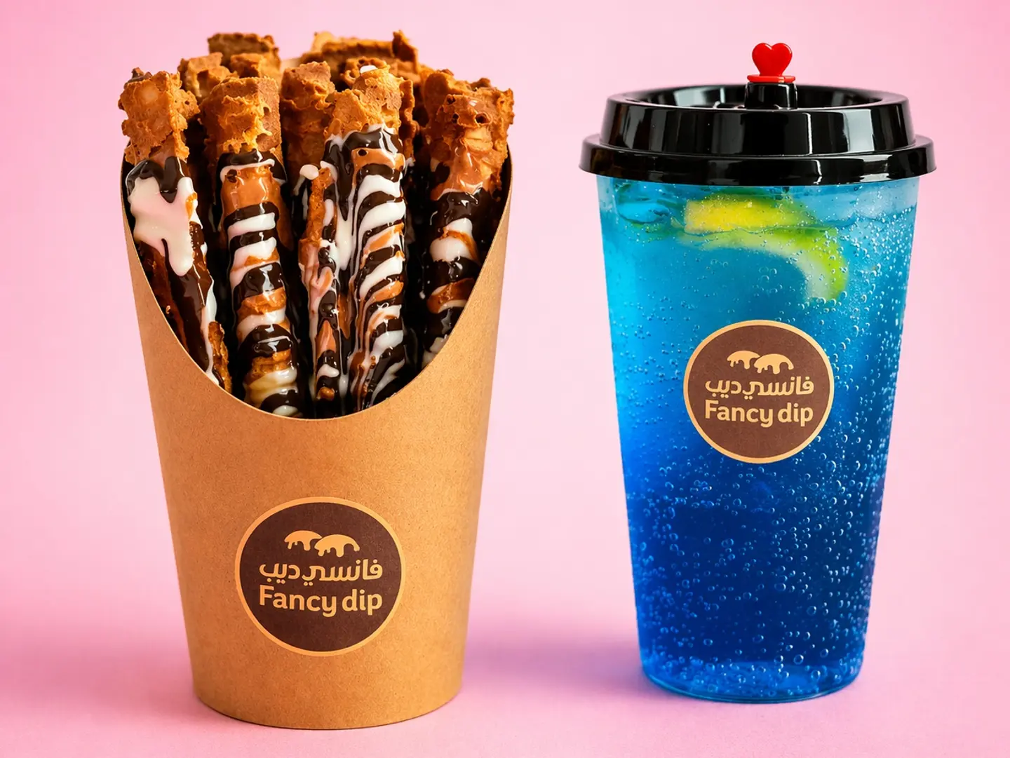 مكس السعاده