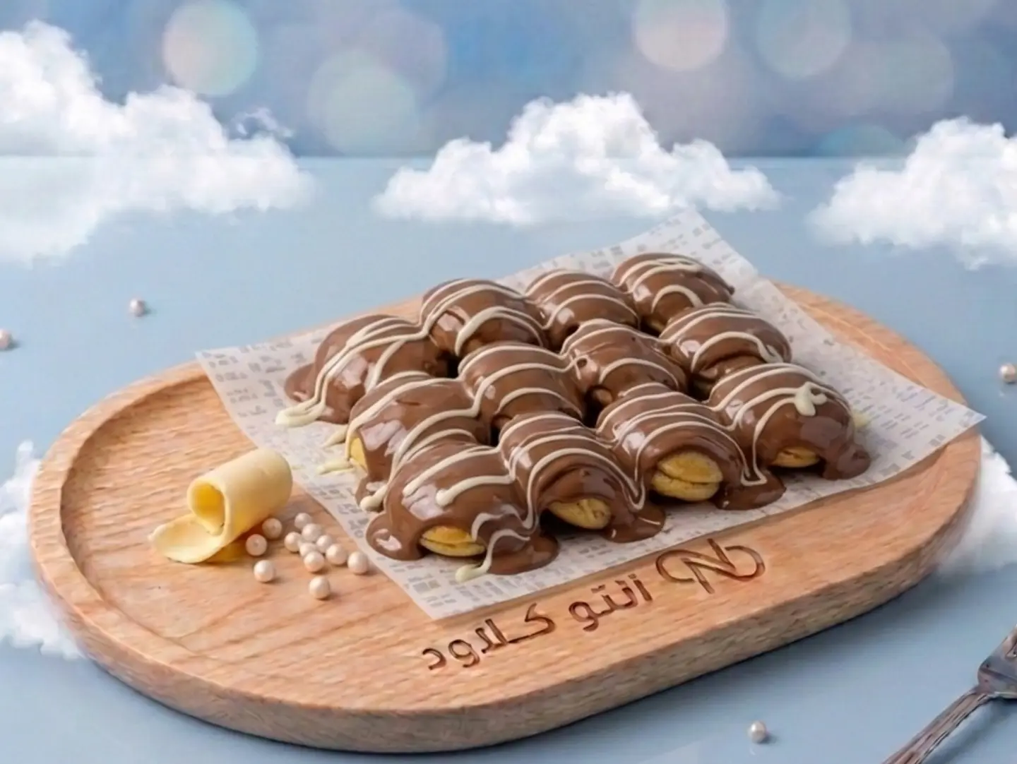 ميني بان كيك نوتيلا