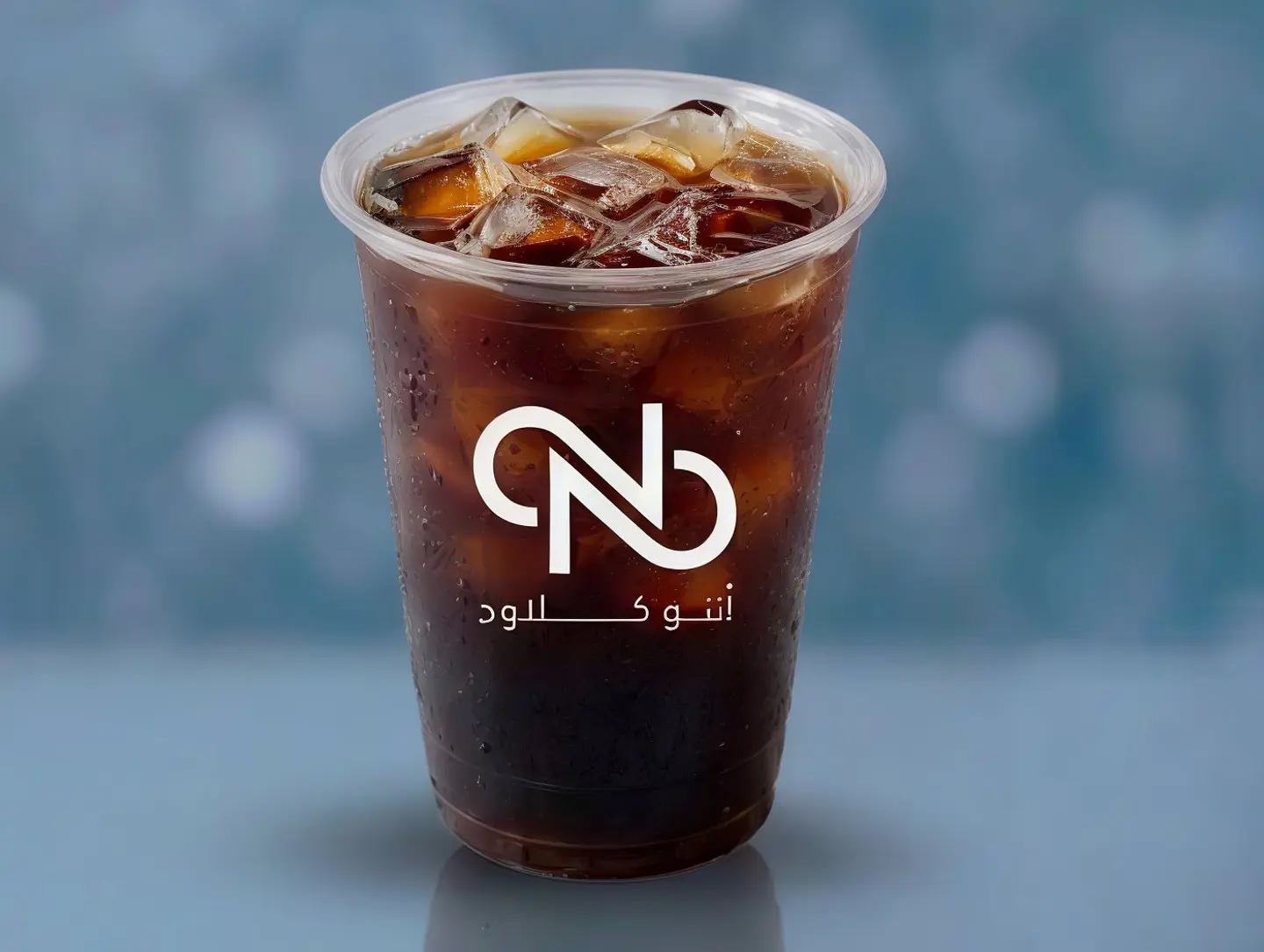 ايس اميركانو
