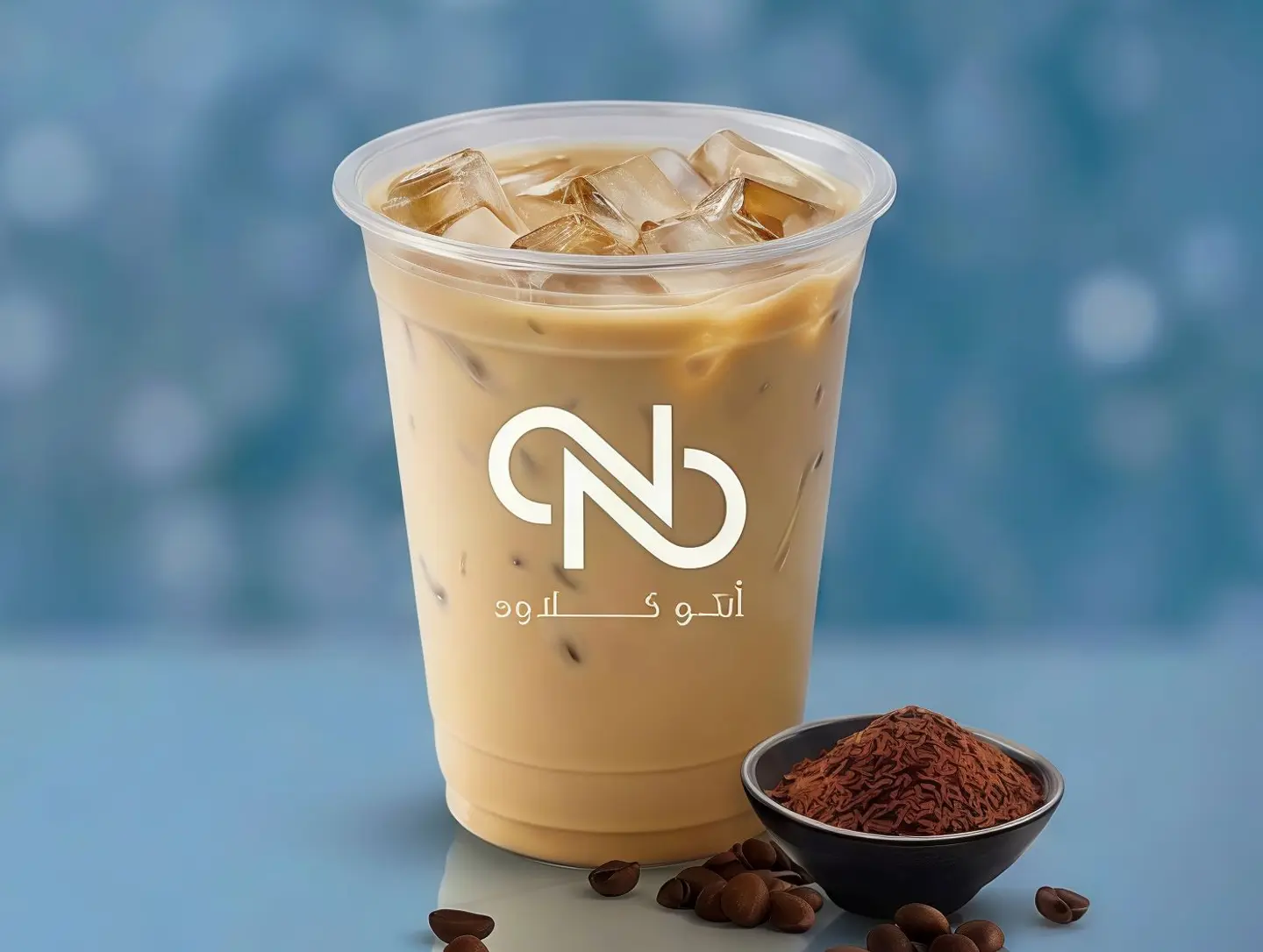 ايس شكن