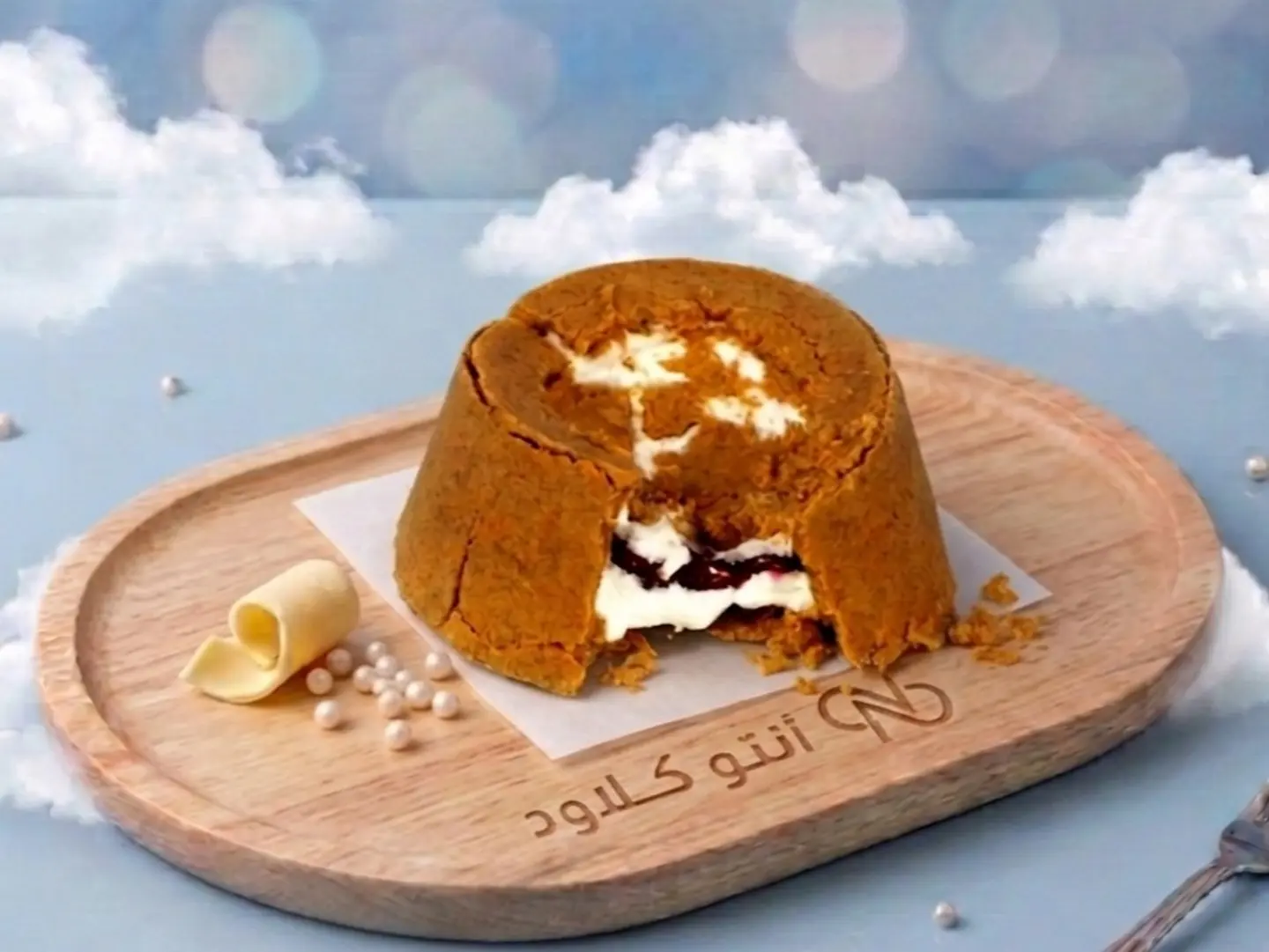 Upside Down Cheesecake