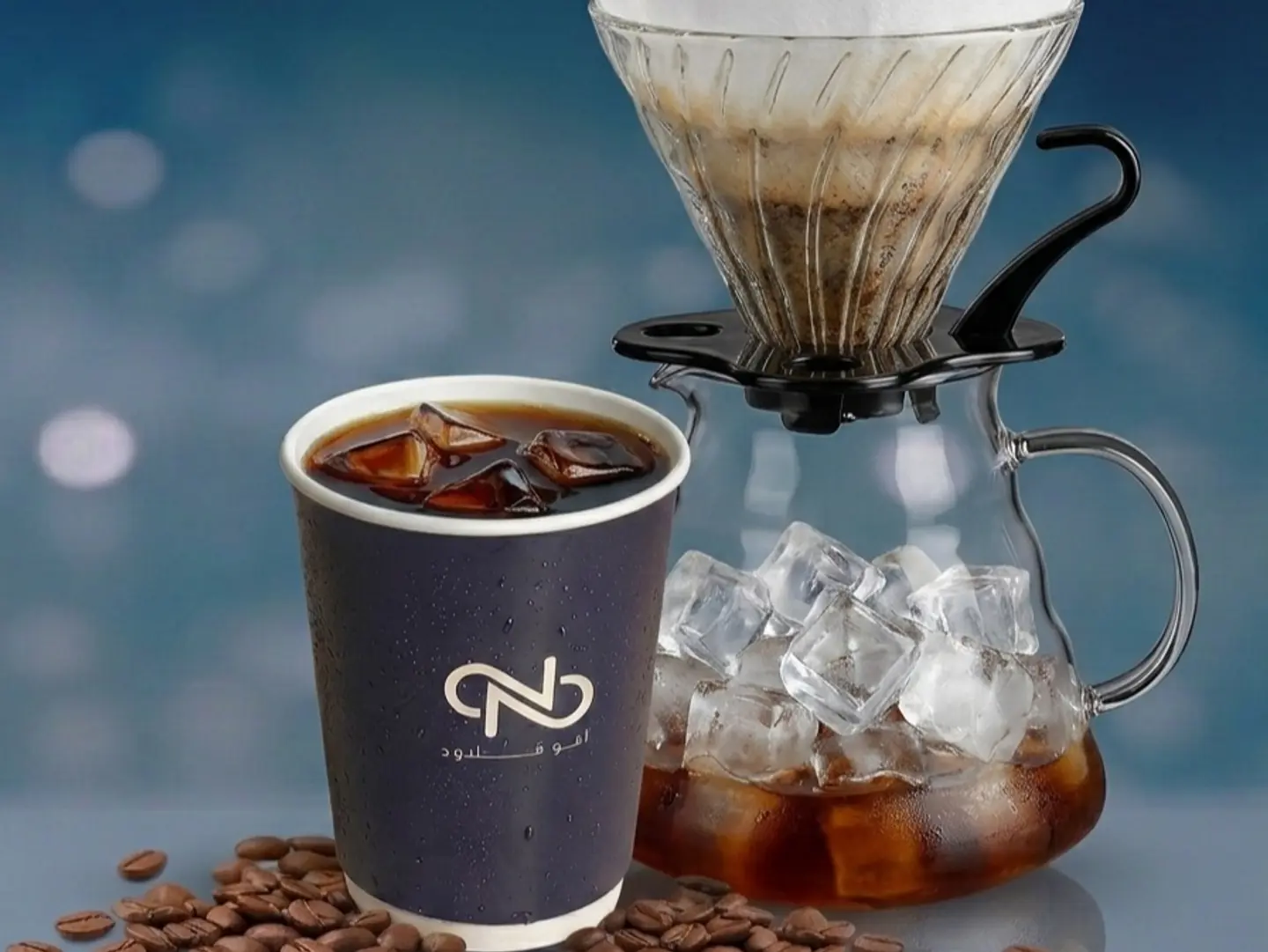 V60 Cool