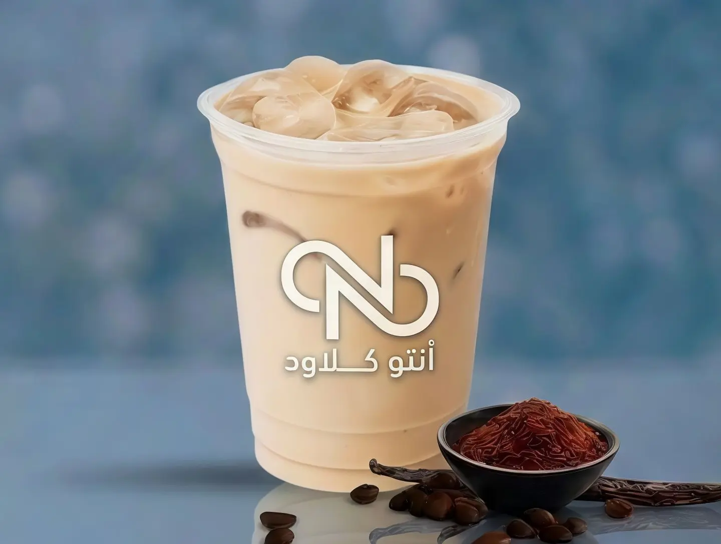 ايس وايت موكا - كراميل