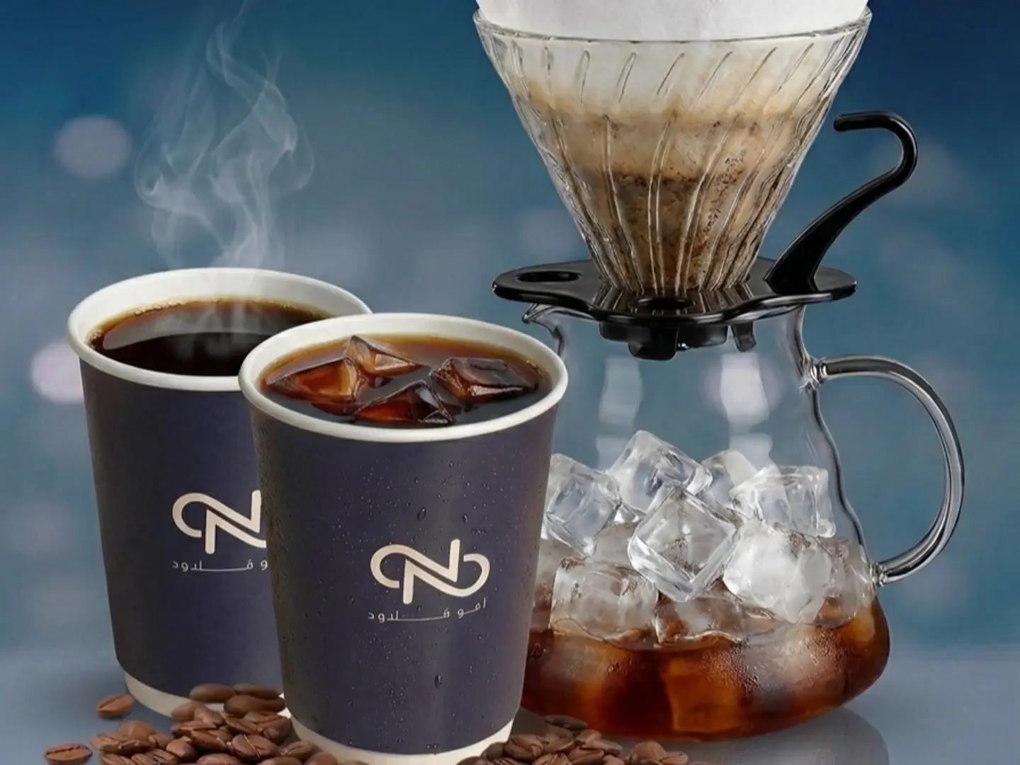 في 60 بارد - في 60 بارد