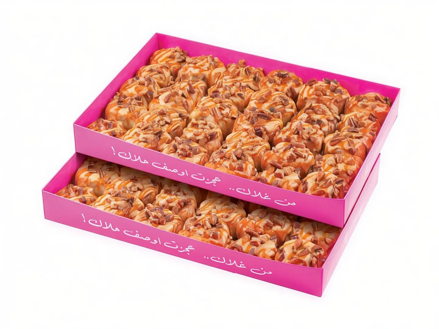 2 Pecan Bite Box
