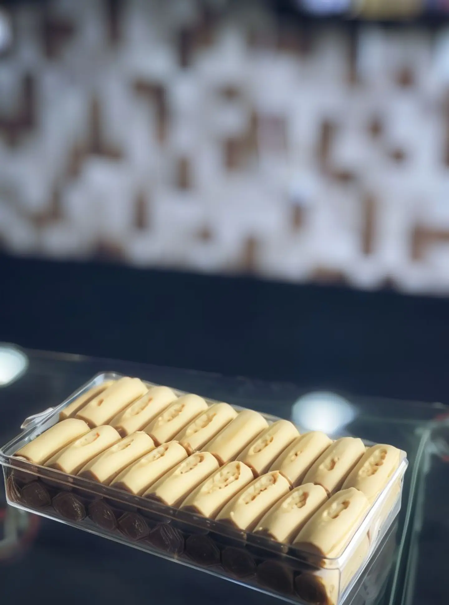 حمصية