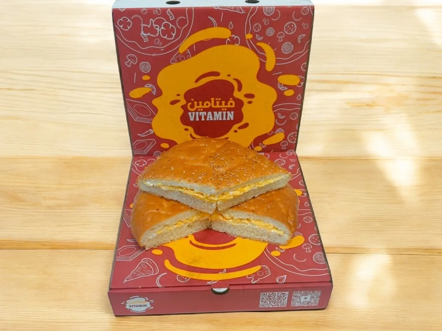 باشكا جبنتين