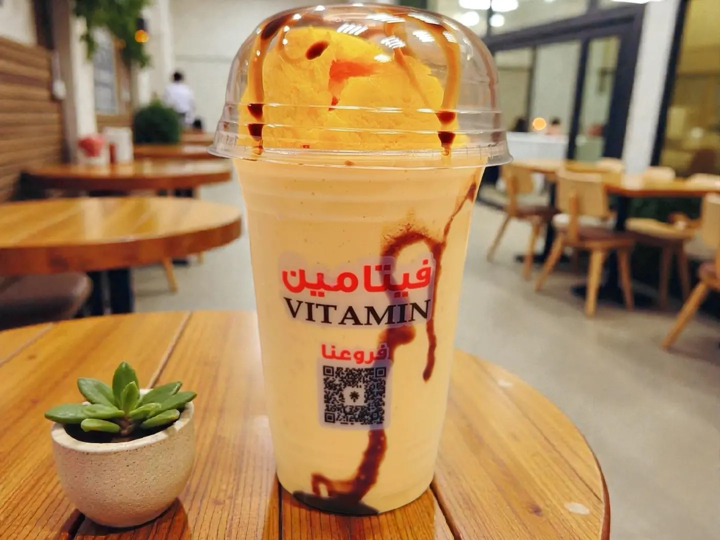 تانجو مانجو