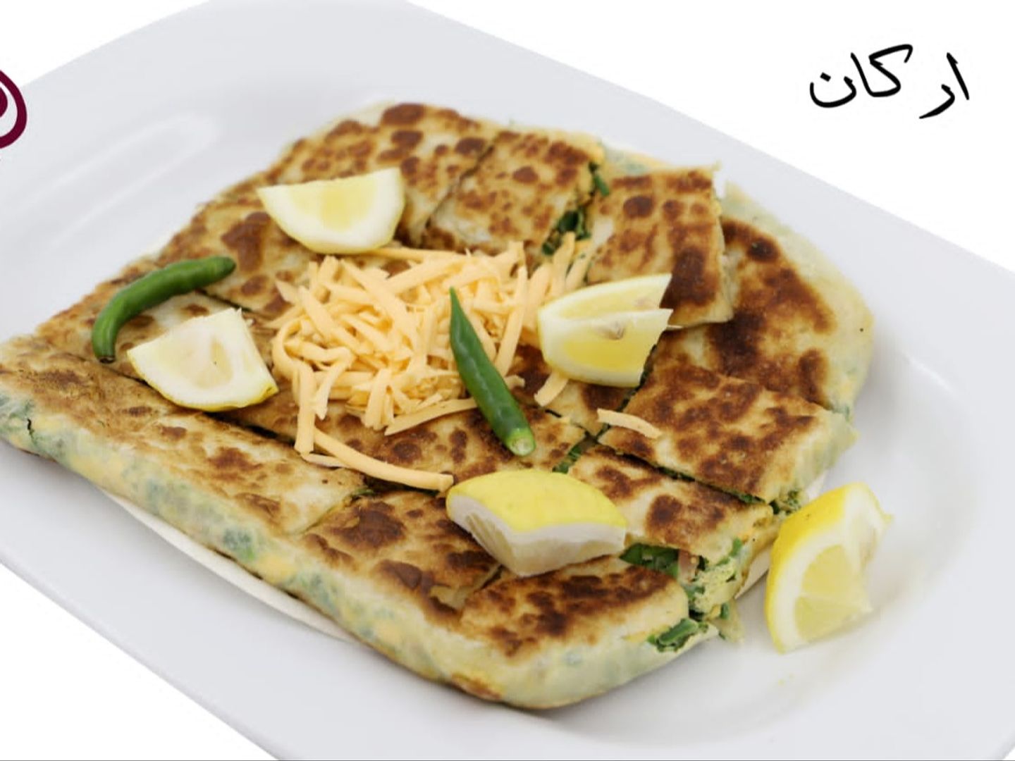 مطبق كرفت دجاج