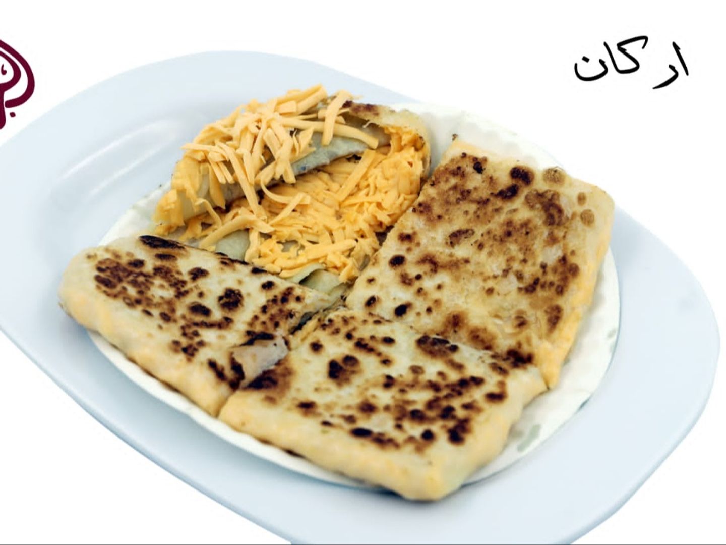 مطبق كرفت سادة