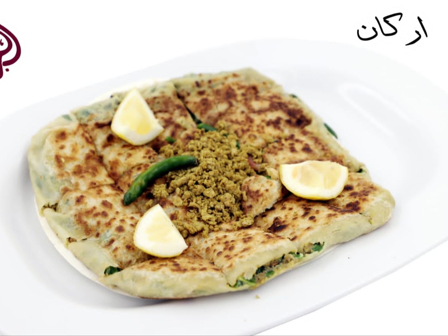 مطبق كرفت دجاج