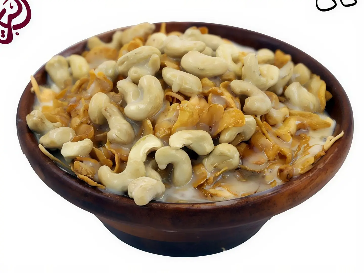 عريكة الديرة كاجو